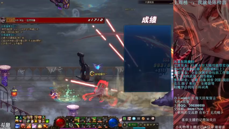 【2022-02-04 22点场】宁宁是一只魔剑：宁宁的搬砖聊天室！