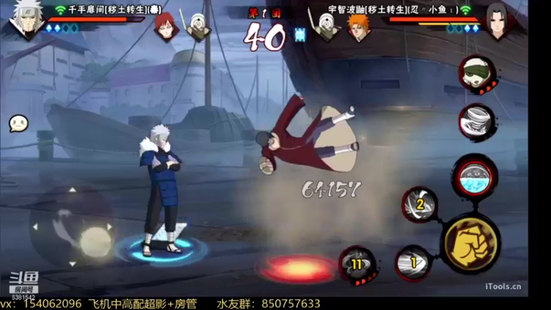 【2022-02-04 14点场】无心Modody：无心：新年快乐~
