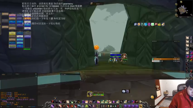 【2022-02-05 06点场】DMC葡萄鹏：昨天3车，今天联盟车发起来！