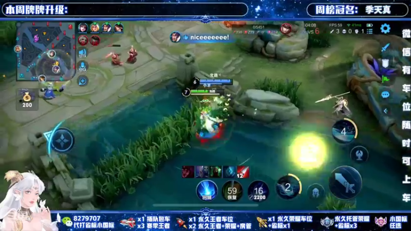 【2022-01-30 17点场】绪伦gg：绪伦：全英雄双系统解决一切上分问题！