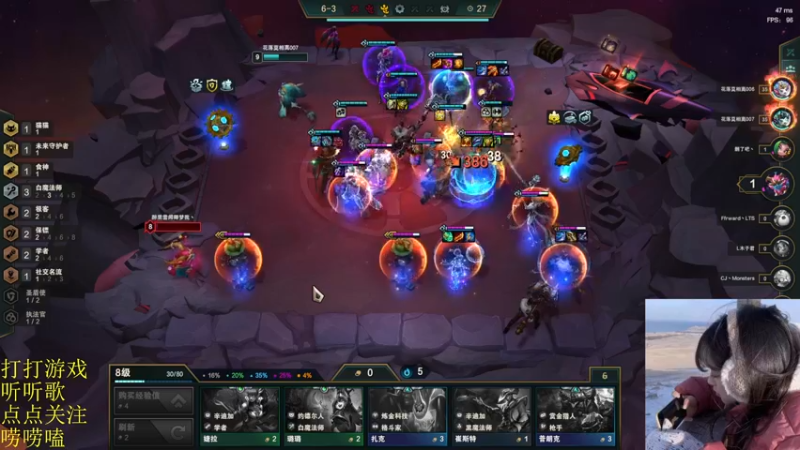 【2022-02-04 21点场】图妹半生：新年新气象，天天不一样，新年快乐