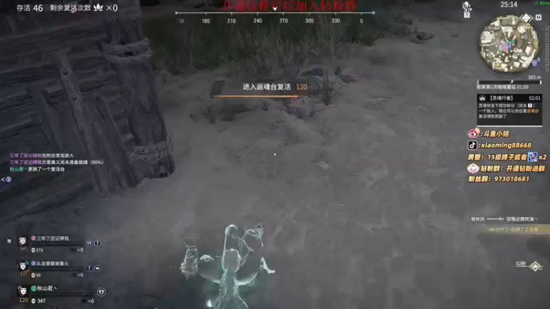 【2022-02-05 00点场】小铭XiaoMing阿：小铭：宝贝们新年快乐，虎年大吉！