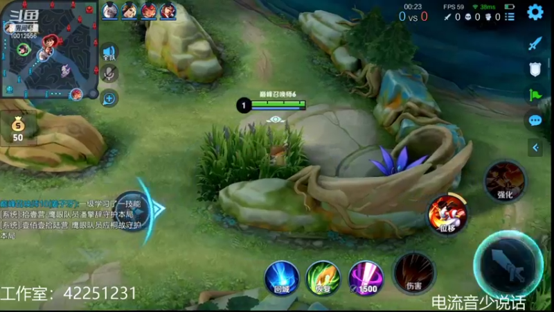 【2022-02-03 20点场】夏童露露：巅峰赛小号冲第一