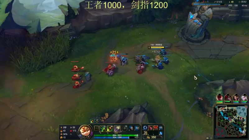 【2022-02-05 12点场】恶霸提莫：我的机会来了！1000冲1500