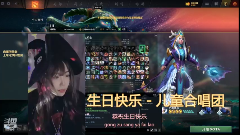 【2022-02-04 22点场】保护我方蛋饼：有头 （黑魔法师凶狠版