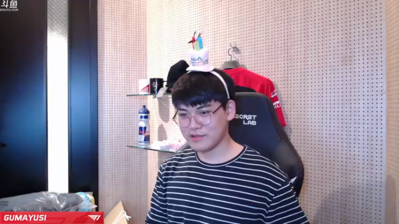 【2022-02-06 00点场】T1直播Gumayusi：T1直播Gumayusi的直播间