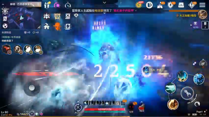 【2022-02-06 11点场】佛系安逸晨：是人是鬼都在秀嘤嘤嘤