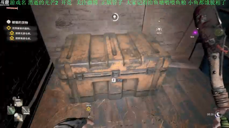 【2022-02-06 19点场】正版管子：【管子】消光2·另类高能搞笑主播