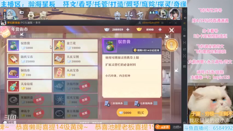 【2022-01-27 22点场】长岛冰茶n：2022新区玩一玩~~