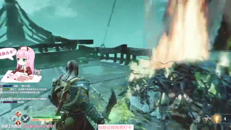 【2022-02-06 19点场】晚晚呦：【晚晚】新年快乐 •͈ᴗ•͈◞ෆ