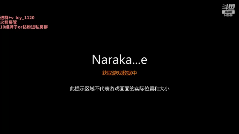 【2022-02-05 07点场】397丶傲银：【397Allin】2W2场伤修罗杀小猪