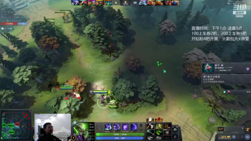 【2022-02-06 02点场】亚瑟归来丶：新年快乐  有车位！