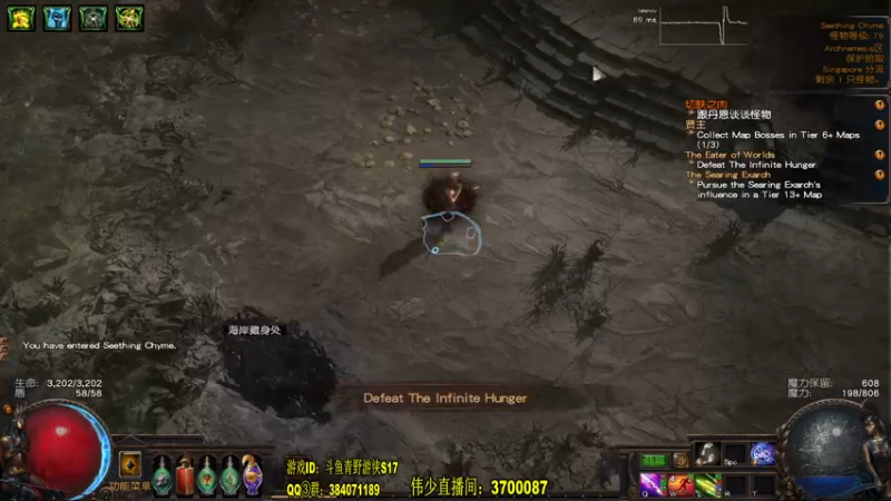 新赛季小BOSS.mkv