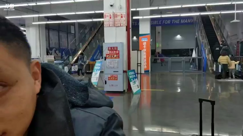 【2022-02-06 18点场】逐梦兄弟：十一点开播！