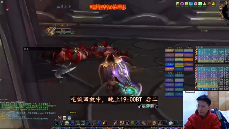 【2022-02-05 19点场】狂人与風：今天预感很强烈！