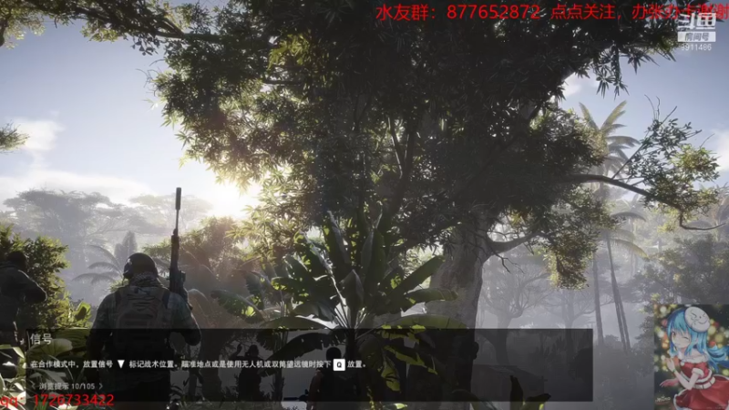 【2022-02-04 11点场】小六主播：快来看看吧 8911486