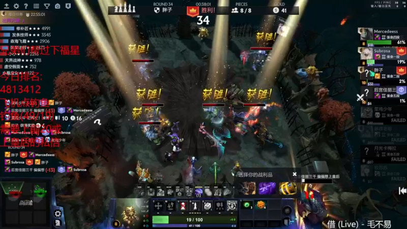 【2022-02-06 01点场】棋迷iluhr：新年快乐.过年不打烊.