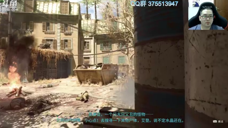 【2022-02-05 21点场】its宁玉今秋：消逝的光芒2 开荒开荒