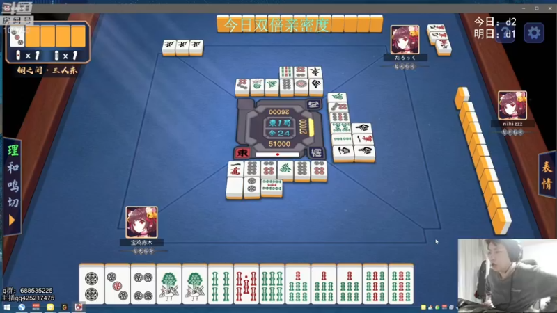 【2022-02-06 08点场】兮饭锐雯：无限火力滴神！新年快乐 ！