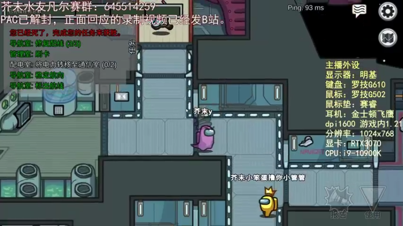 【2022-01-31 21点场】芥末y：芥Sir太菜了~