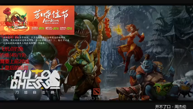 【2022-02-05 19点场】棋迷iluhr：新年快乐.过年不打烊.