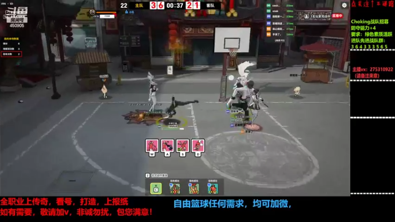 【2022-02-06 19点场】楚楚YJ：祝兄弟们虎年大吉！