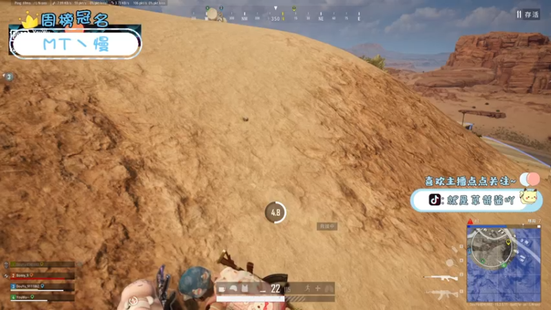 【2022-02-04 03点场】就是草莓酱吖：新年快乐吖！！虎年大吉哟~~