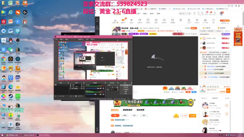 【2022-02-06 18点场】凉风亚索yasuo：快乐风男：亚索or永恩