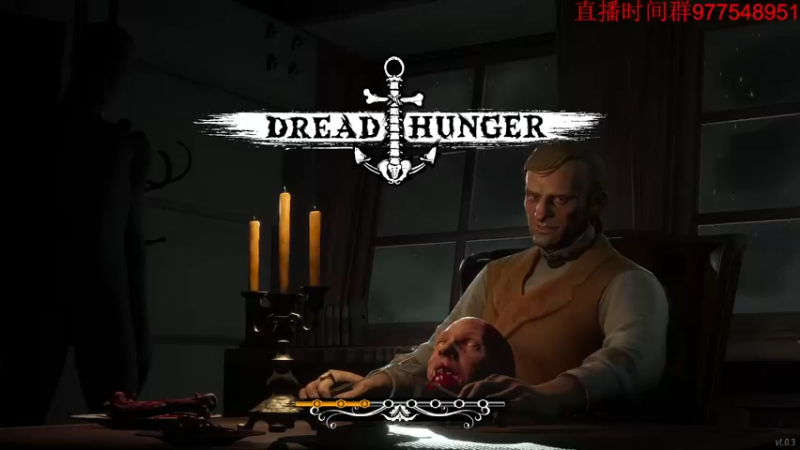 【2022-02-05 19点场】sbais：dreadhunger开船技术流主播