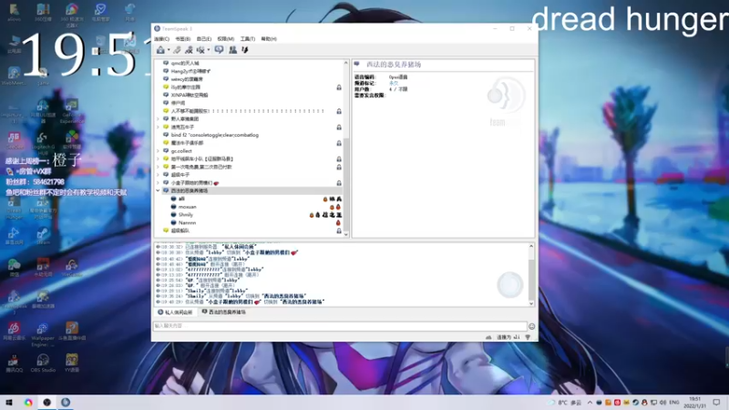 【2022-01-31 19点场】阿狸ALiovo：阿狸:大哥大嫂过年好