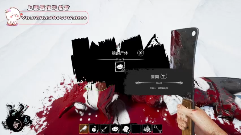 【2022-02-05 22点场】昔恩小姐姐：我小昔恩回来了