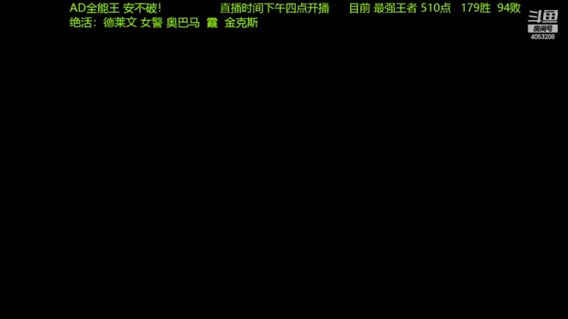 【2022-02-03 16点场】安静安静君：千分王者AD技术教学！国服AD安不破！