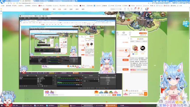 【2022-02-06 12点场】小仙女七七酱：❤消逝的光芒2：跑酷达人飞檐走壁！