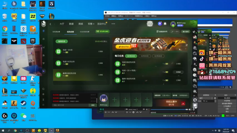 【2022-02-06 03点场】拼一枪米米：十年职业主机速通消逝的光芒2！！！