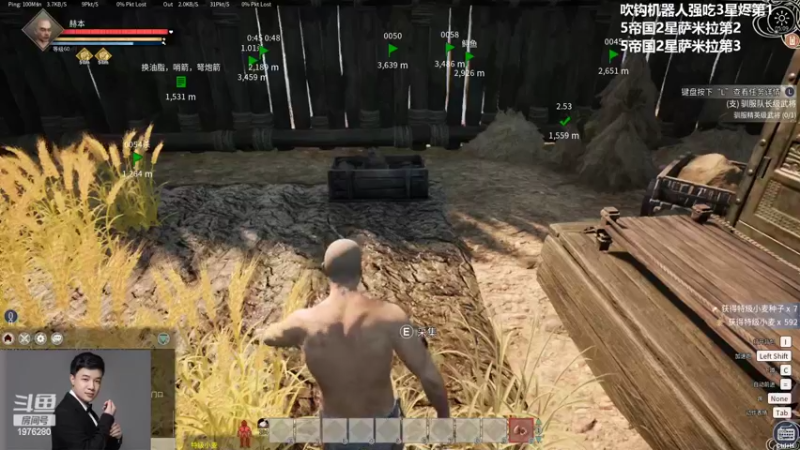 【2022-02-06 05点场】直播间最发抛的欣欣：赫本：和阿剑双排