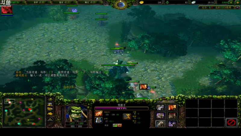 【2022-02-04 23点场】wenshen589：哪有这么容易倒下！