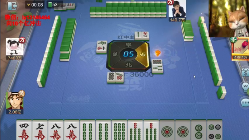 【2022-02-06 00点场】雷疯小叔：大年初五，迎财神！ 291514