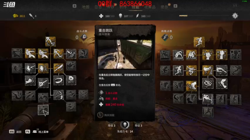 【2022-02-05 21点场】忽忽歪歪：浪的起飞啊