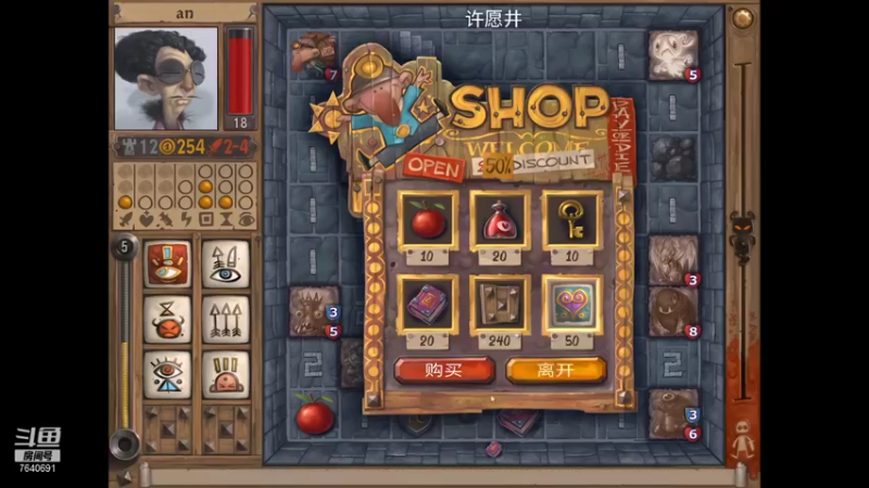 【2022-02-05 23点场】精选海鲜味儿：祝各位新的一年早生贵子吧！