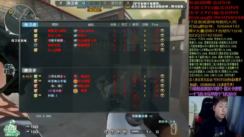 【2022-02-05 01点场】白鲨念旧N9：新年快乐！ 10241086