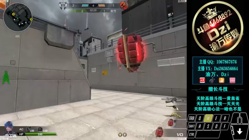 【2022-02-05 22点场】渝万丶Dzi：Dzi-.- : 单排上分!