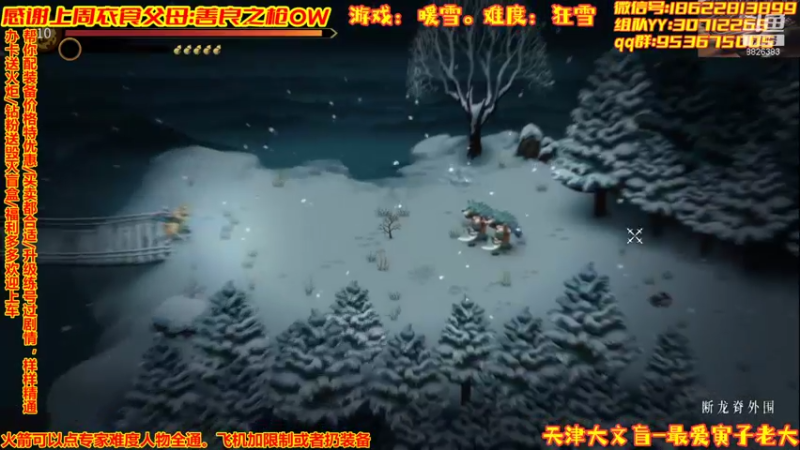 【2022-02-06 02点场】天津大文盲：祝大家虎年吉祥 8826383