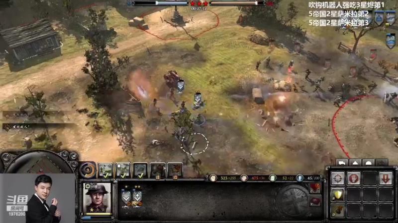 【2022-02-06 03点场】直播间最发抛的欣欣：赫本：和阿剑双排