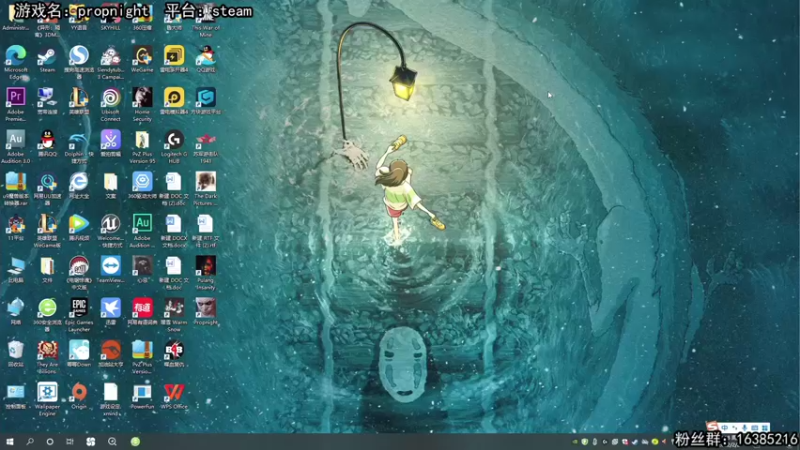 【2022-02-02 12点场】兔了了丶：【消逝的光芒2】：最新恐怖大作