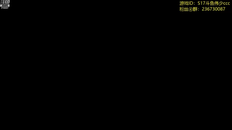 【2022-02-05 18点场】o伟少：国际服开荒 凌晨三点开整