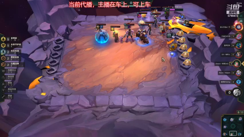 【2022-02-05 21点场】呆星QvQ：新年快乐鸭，二台来了