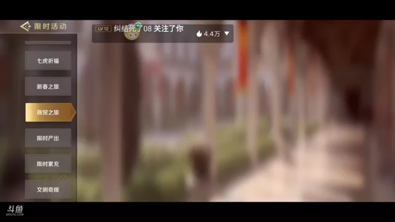 【2022-02-05 22点场】盒神丶陈二狗：唠嗑帮肝，看号配将