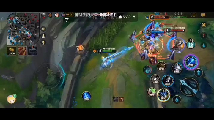 海洋馆长监控发布了一个斗鱼视频2022-02-06