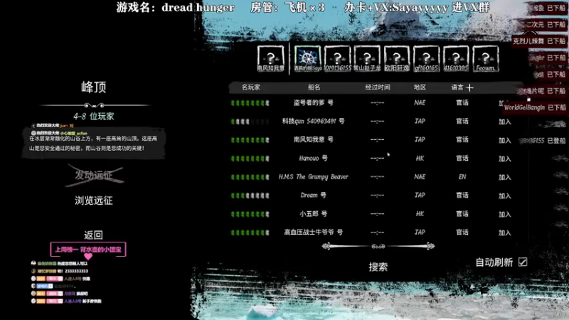 【2022-02-06 03点场】洒鸦的脱：【洒鸦】 你！这！个！坏！批！