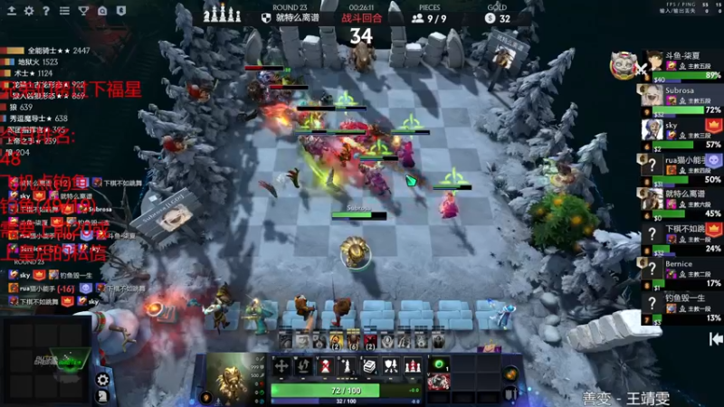 【2022-02-05 21点场】棋迷iluhr：新年快乐.过年不打烊.